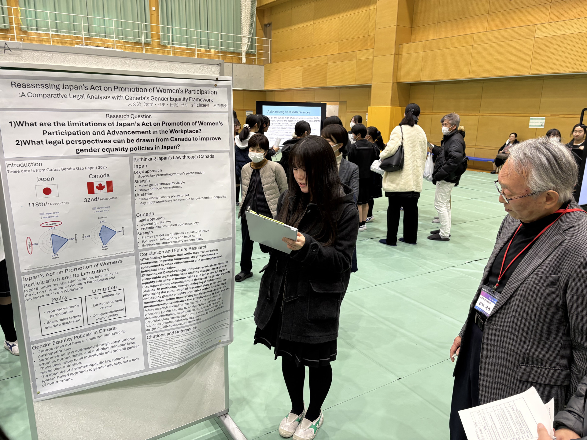 画像 -20260221-040640-6aa05ad0